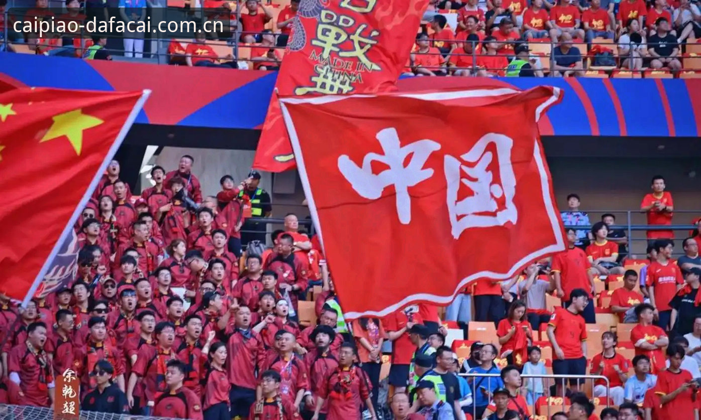 世界杯66队扩军 vs 48队新格局：中国男足的机会来了？——从“大发彩票平台”看2030年足球盛事新动向