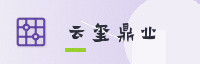 合作伙伴