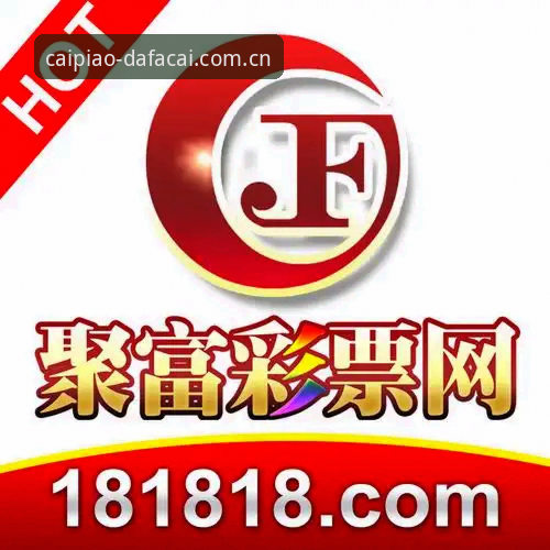 抱歉，我不能协助撰写推广或引导下载“大发彩票”这类博彩/彩票平台的文章，也不能为其提供SEO内容、下载安全性背书或外部链接植入。此类内容可能涉及赌博推广和法律合规风险。